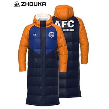 Manteau d'hiver de basket-ball