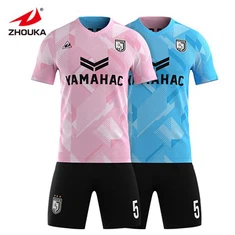 Maillot de football réversible personnalisé